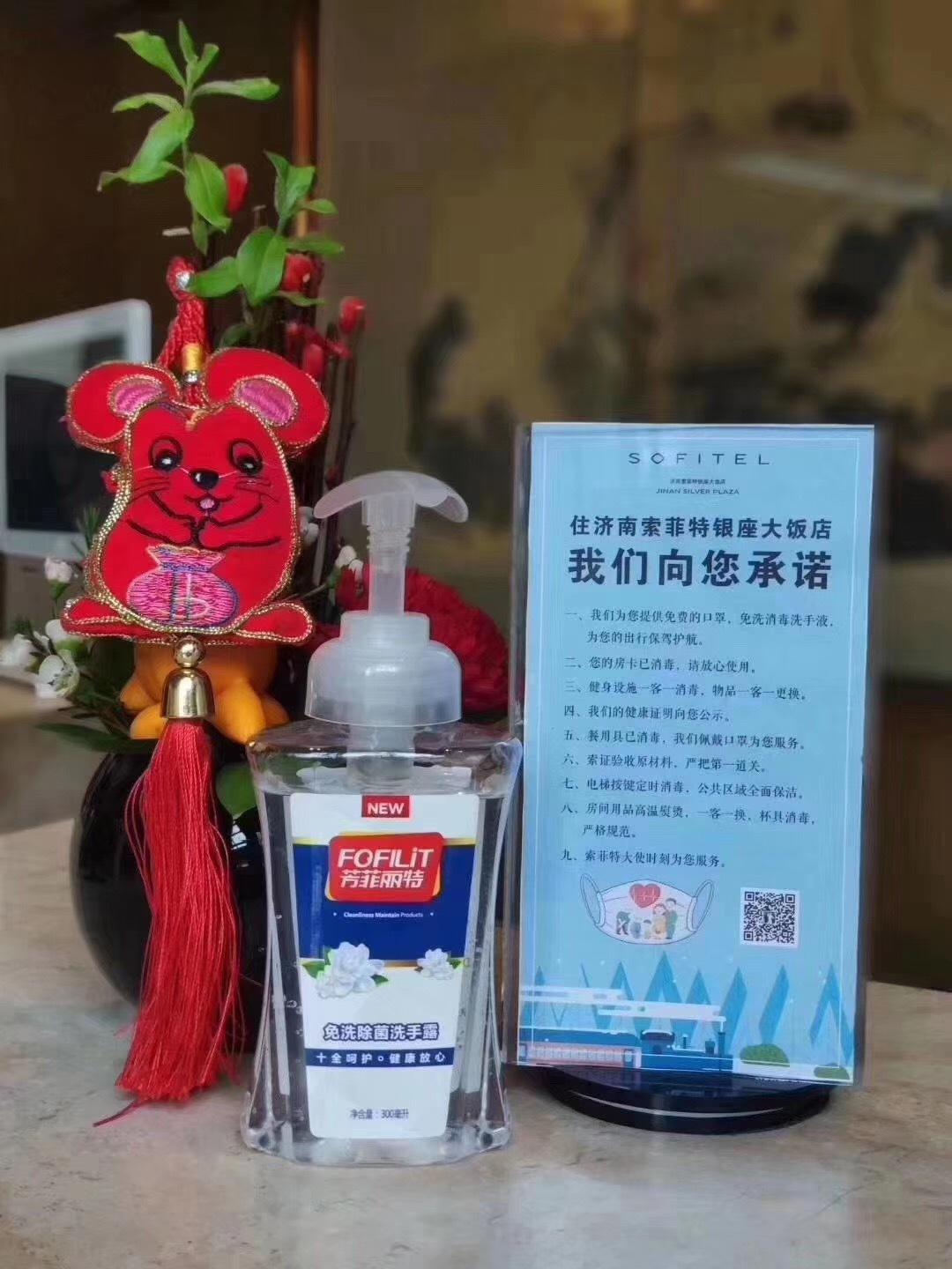 聚鑫汇娱乐官方网站图片