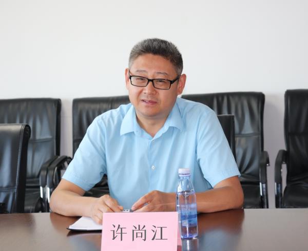 聚鑫汇娱乐官方网站图片
