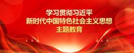 聚鑫汇娱乐 3ec1e