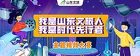 聚鑫汇娱乐 30429