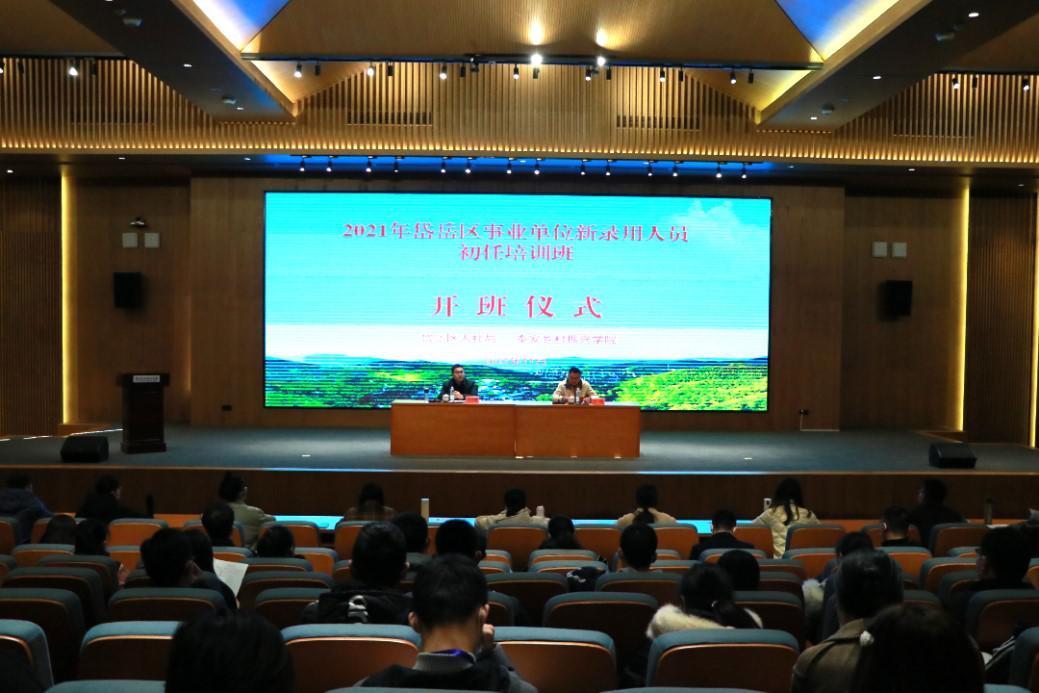 聚鑫汇娱乐官方网站图片