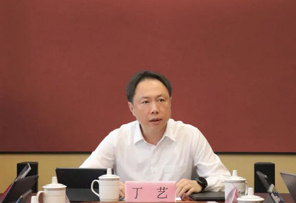 聚鑫汇娱乐官方网站图片