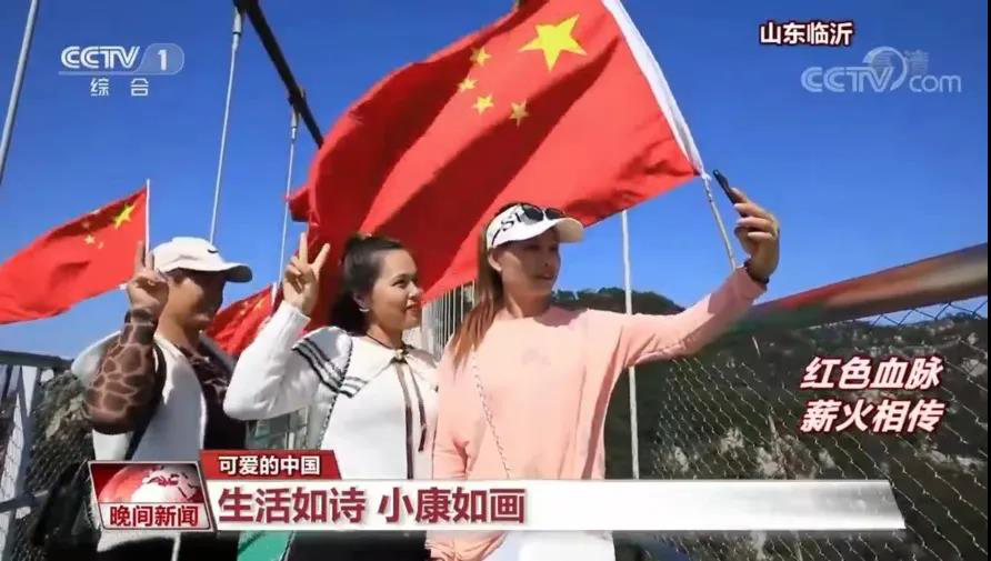 聚鑫汇娱乐官方网站图片