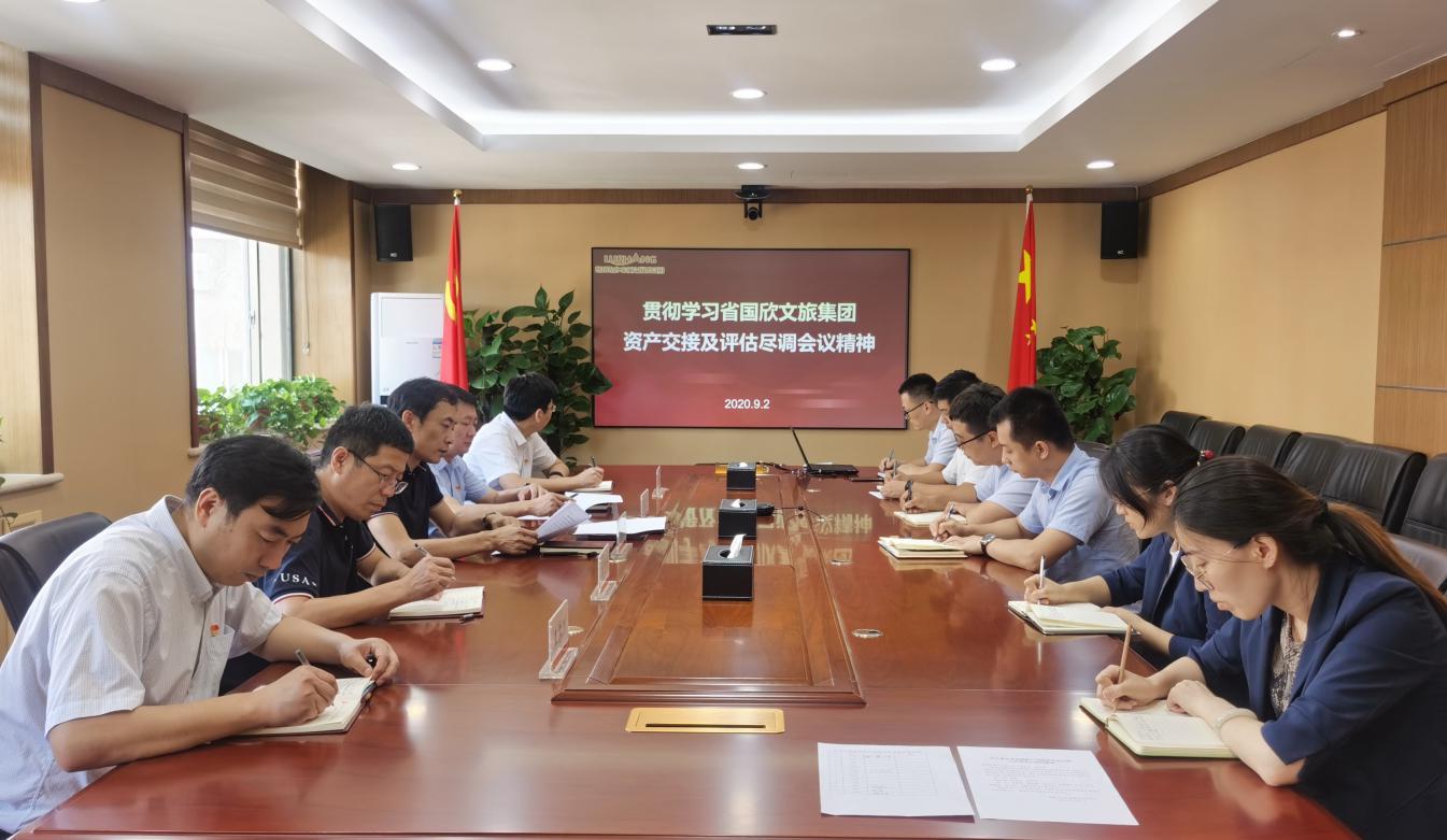 聚鑫汇娱乐官方网站图片