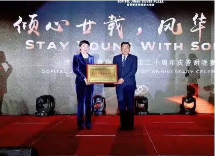 聚鑫汇娱乐官方网站图片