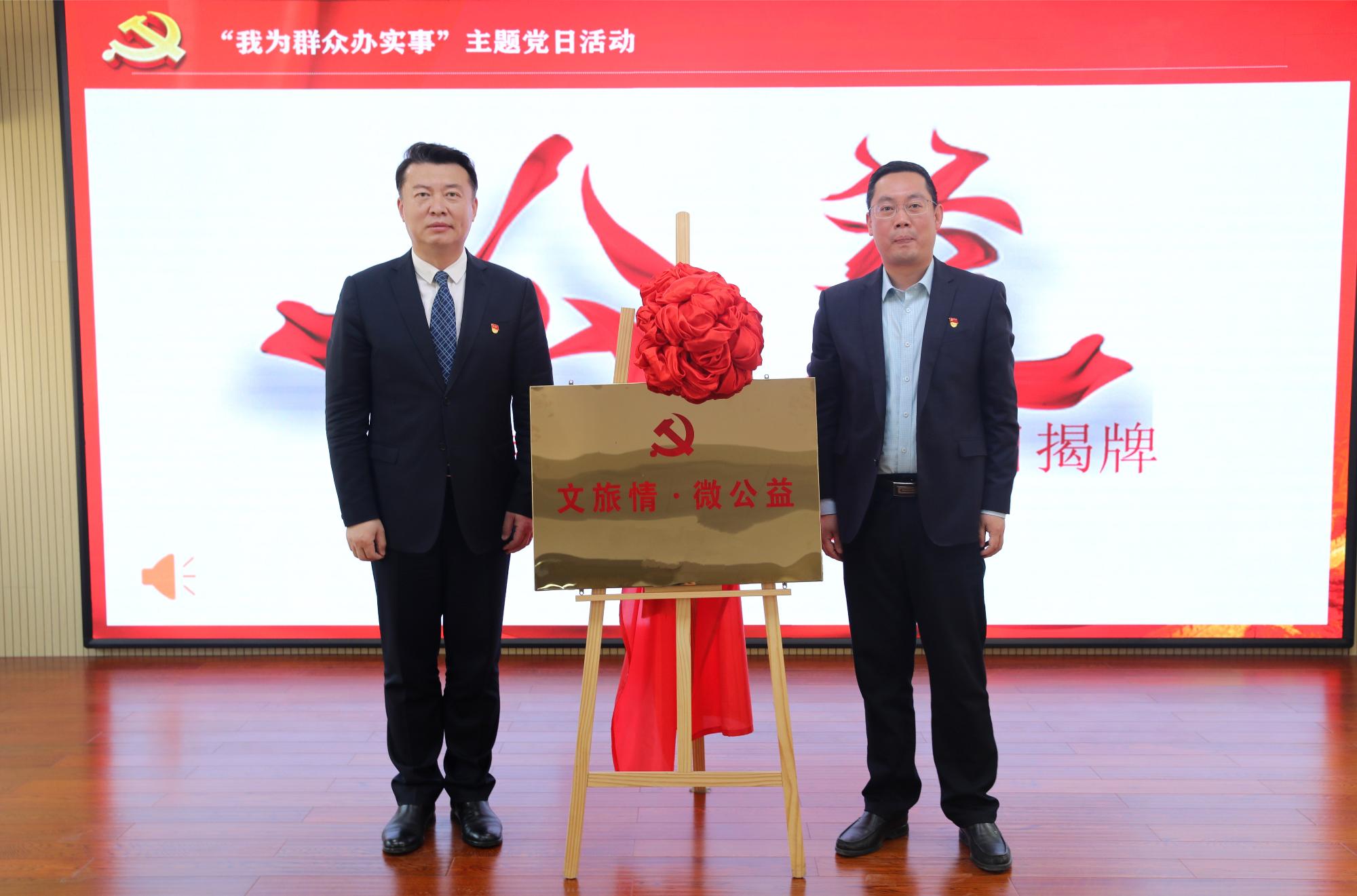 聚鑫汇娱乐官方网站图片