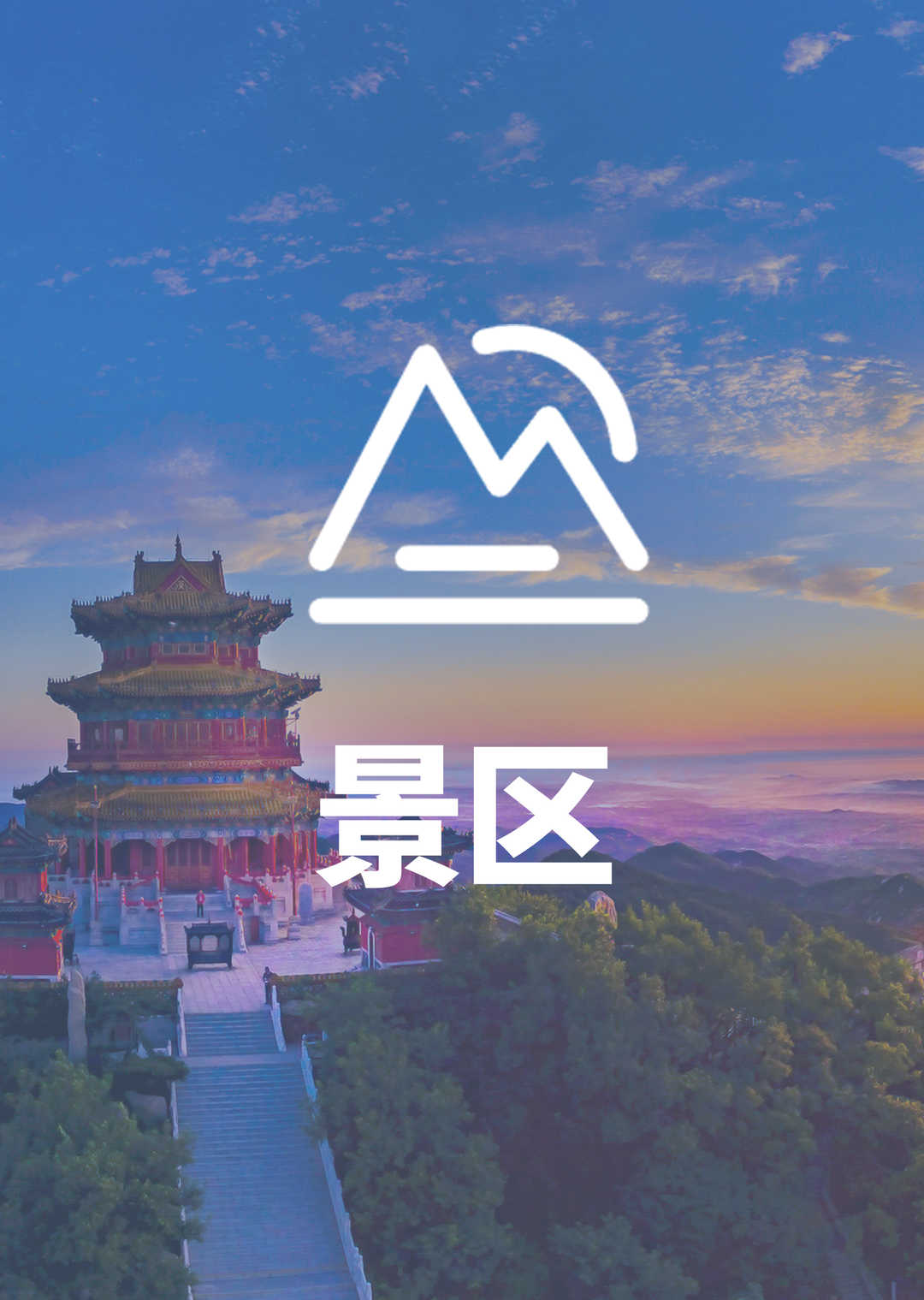 聚鑫汇娱乐 59fd6