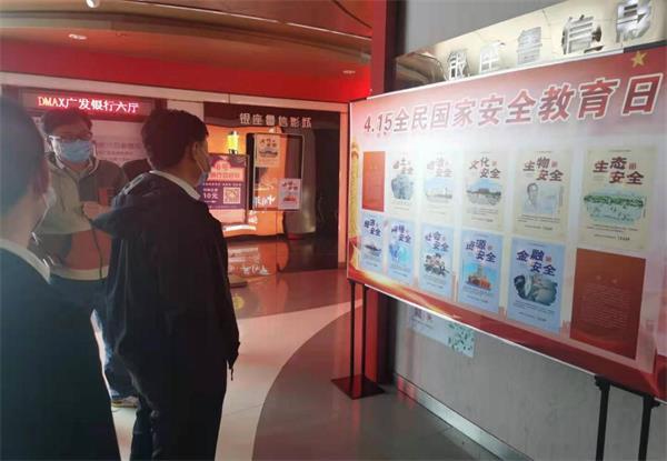 聚鑫汇娱乐官方网站图片