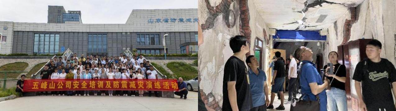 聚鑫汇娱乐官方网站图片