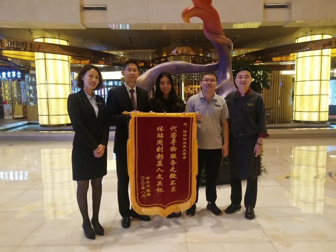 聚鑫汇娱乐官方网站图片