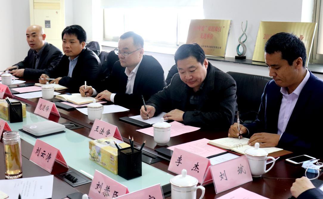 聚鑫汇娱乐官方网站图片
