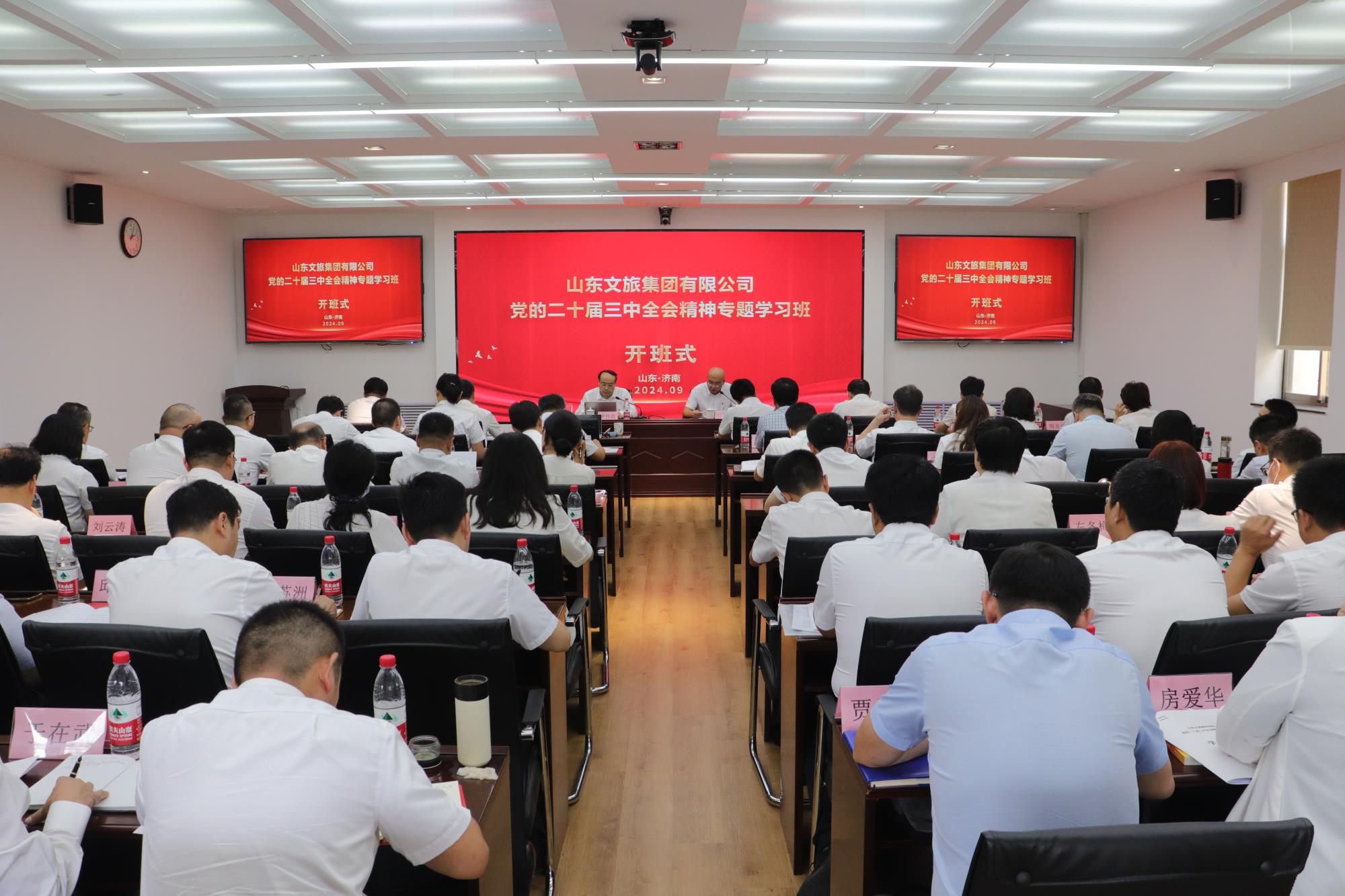 聚鑫汇娱乐官方网站图片