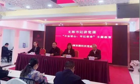 聚鑫汇娱乐官方网站图片