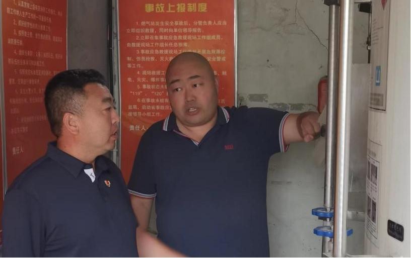 聚鑫汇娱乐官方网站图片