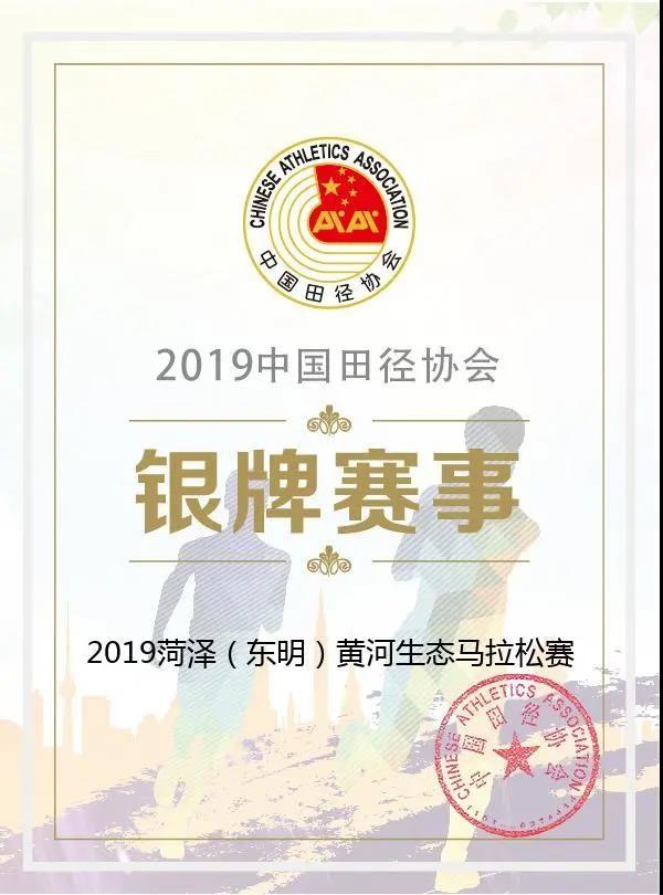 聚鑫汇娱乐官方网站图片