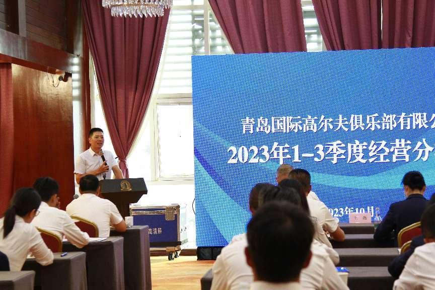 聚鑫汇娱乐官方网站图片