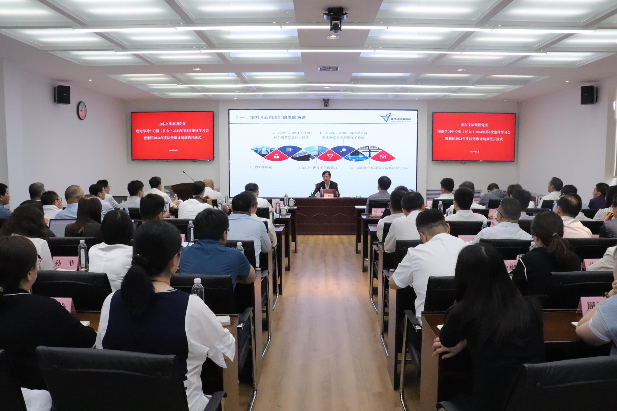 聚鑫汇娱乐官方网站图片