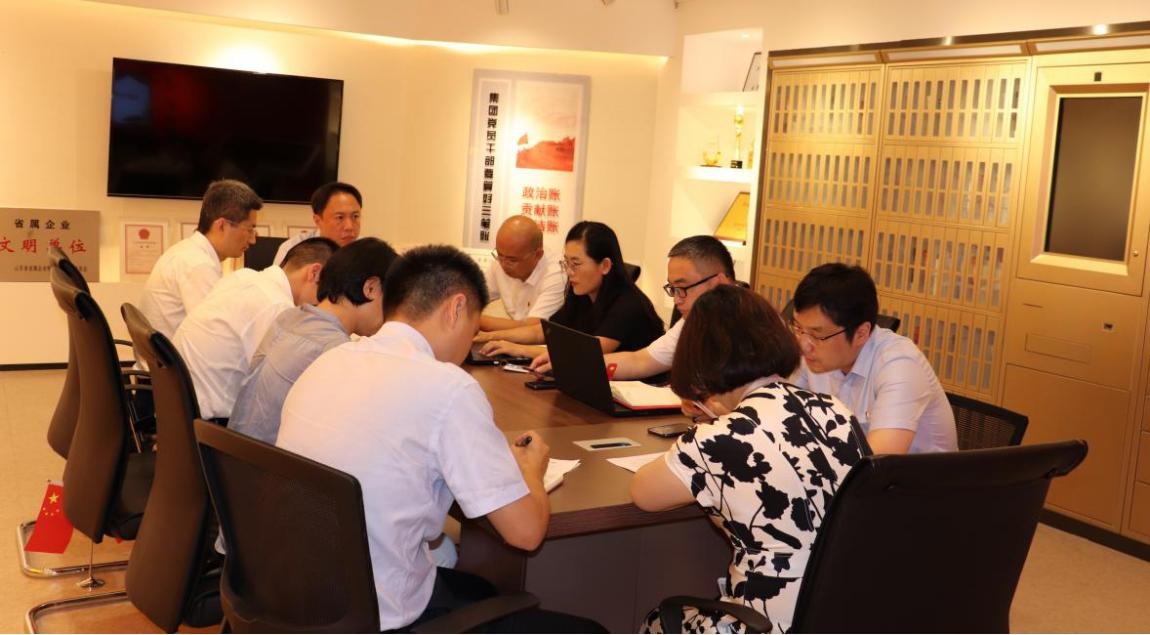 聚鑫汇娱乐官方网站图片