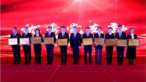 聚鑫汇娱乐官方网站图片