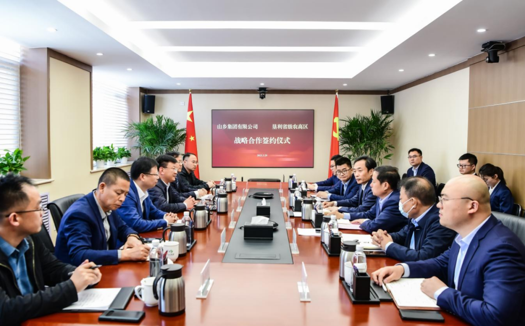 聚鑫汇娱乐官方网站图片