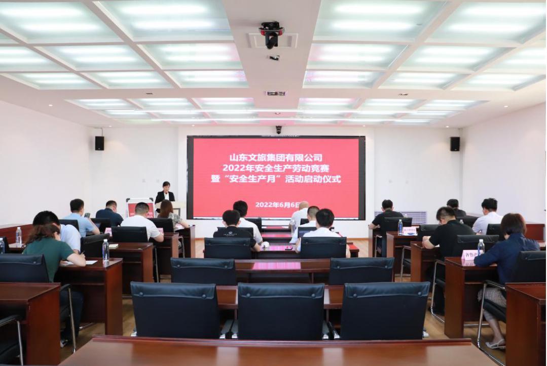 聚鑫汇娱乐官方网站图片