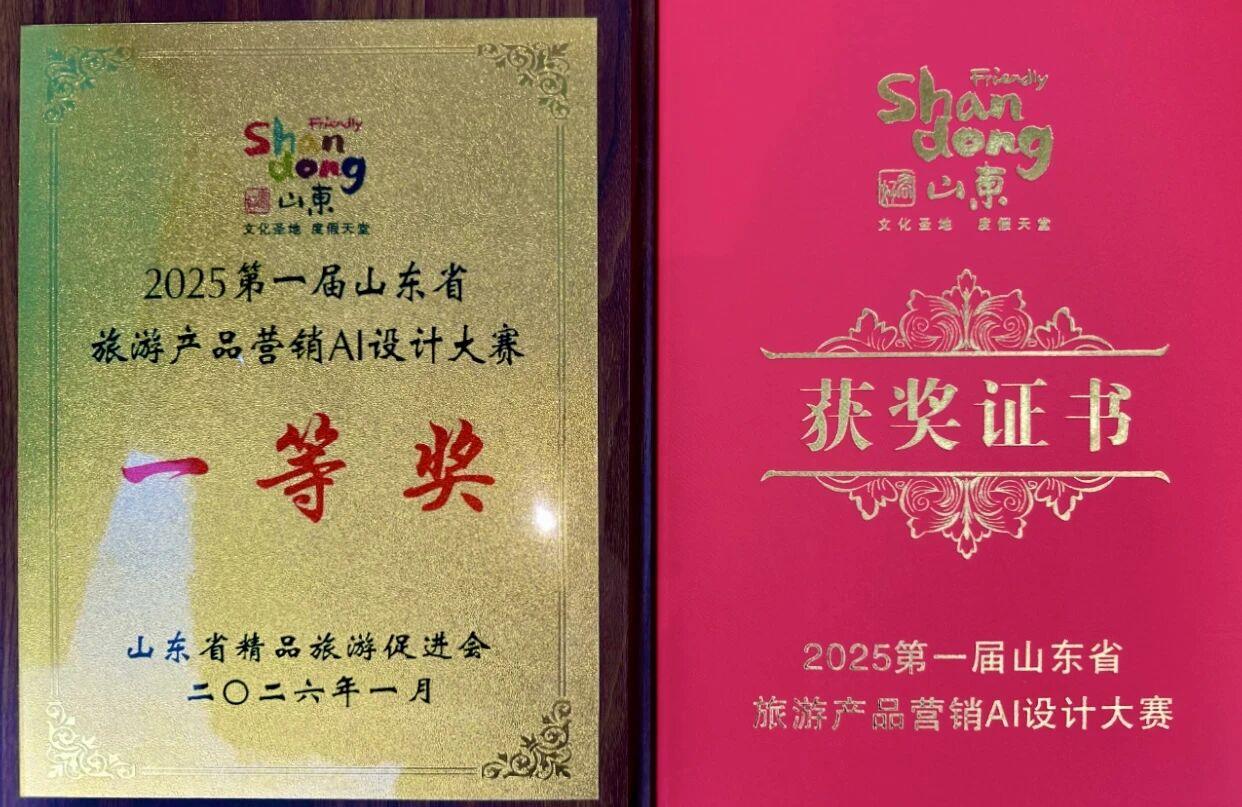聚鑫汇娱乐官方网站图片
