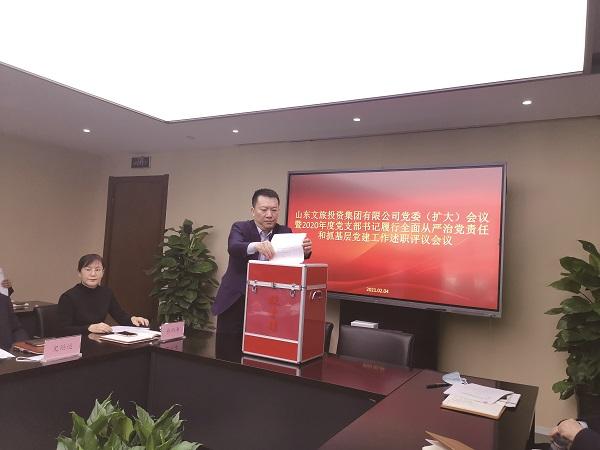 聚鑫汇娱乐官方网站图片