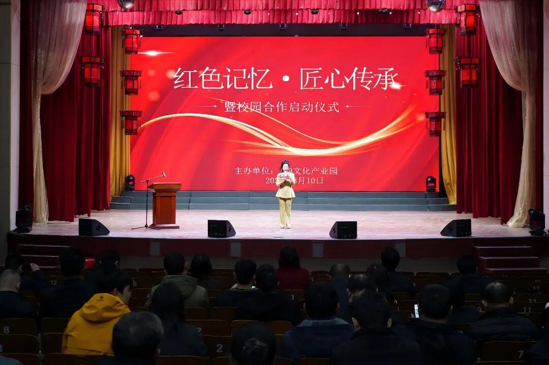 聚鑫汇娱乐官方网站图片