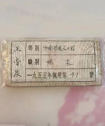 聚鑫汇娱乐官方网站图片