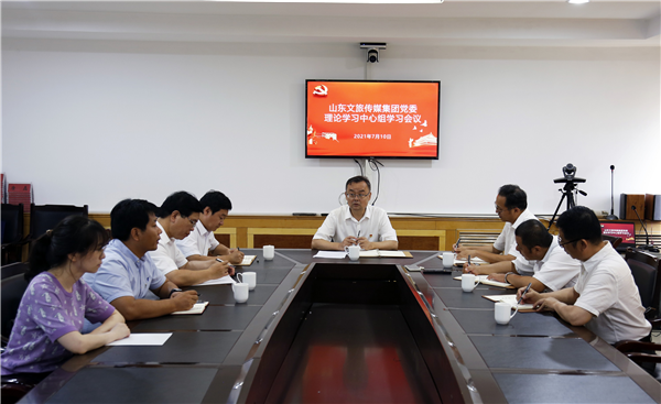 聚鑫汇娱乐官方网站图片