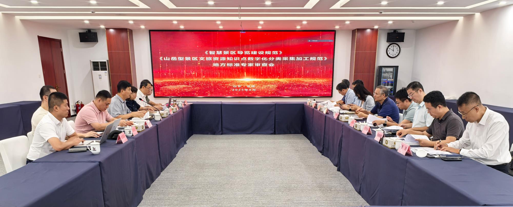 聚鑫汇娱乐官方网站图片