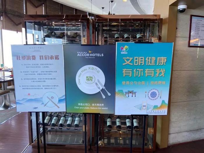 聚鑫汇娱乐官方网站图片