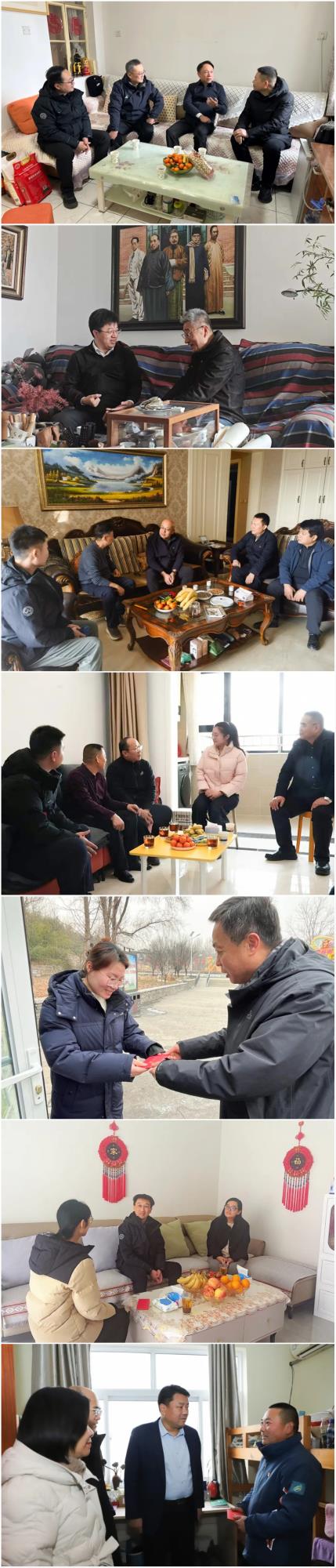 聚鑫汇娱乐官方网站图片