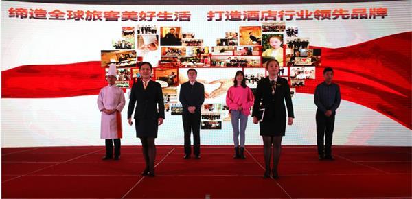 聚鑫汇娱乐官方网站图片