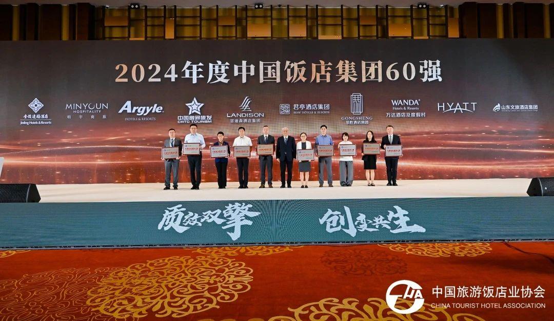 聚鑫汇娱乐官方网站图片