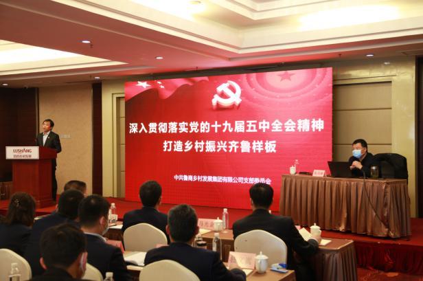 聚鑫汇娱乐官方网站图片