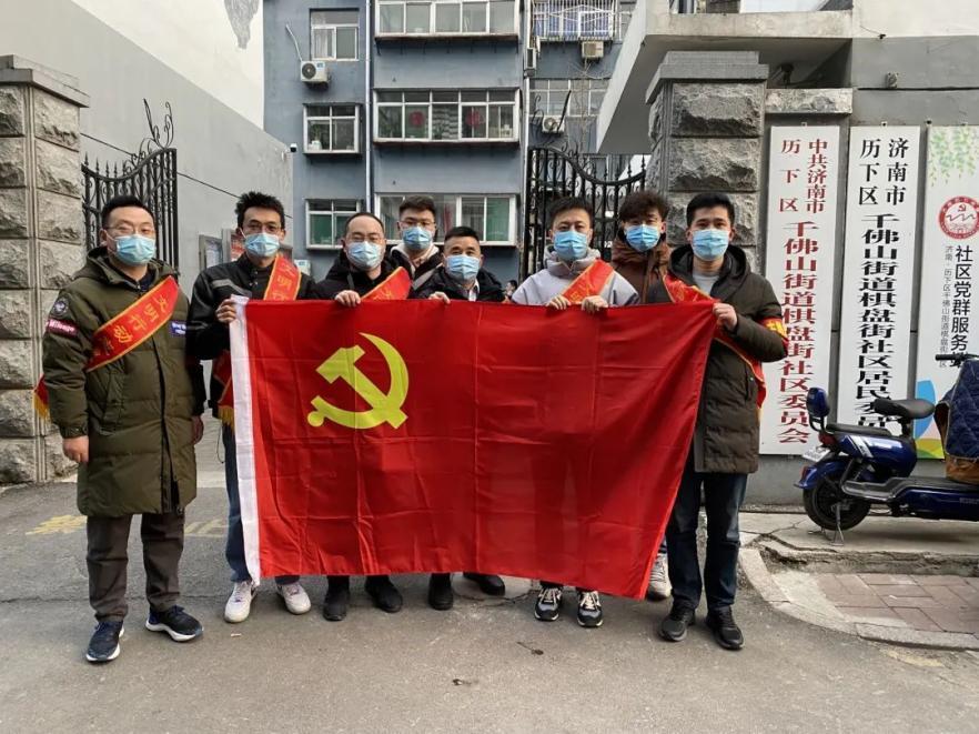 聚鑫汇娱乐官方网站图片