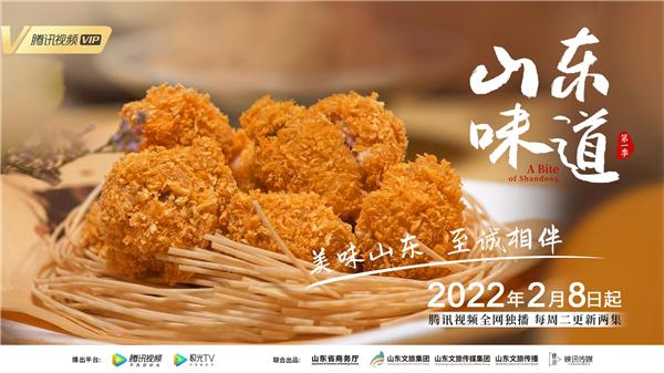聚鑫汇娱乐官方网站图片