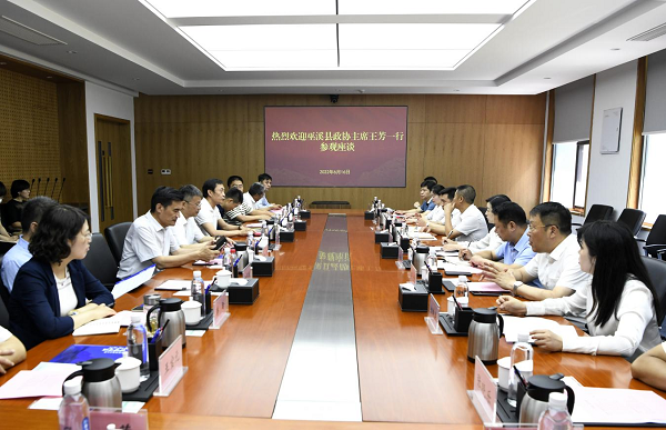聚鑫汇娱乐官方网站图片