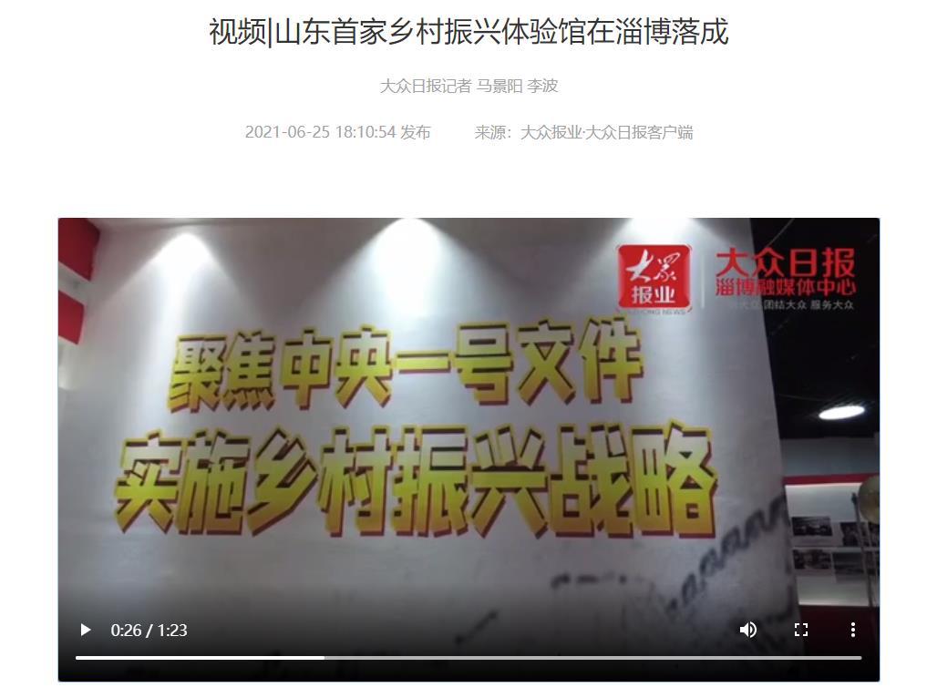 聚鑫汇娱乐官方网站图片