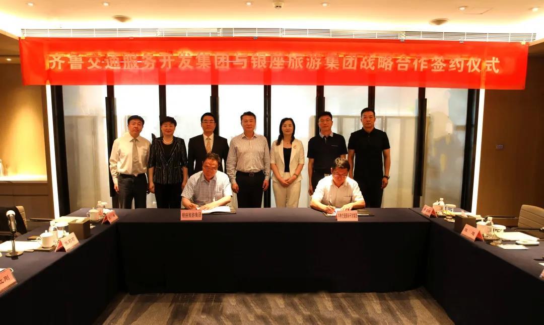 聚鑫汇娱乐官方网站图片
