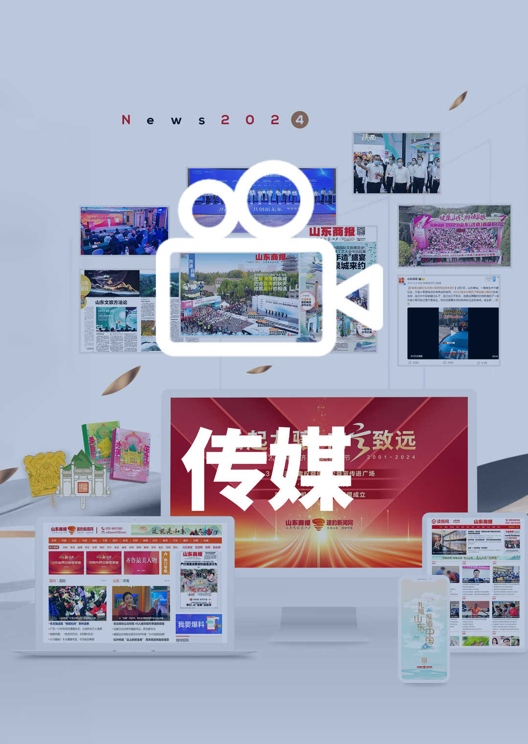 聚鑫汇娱乐 17e25