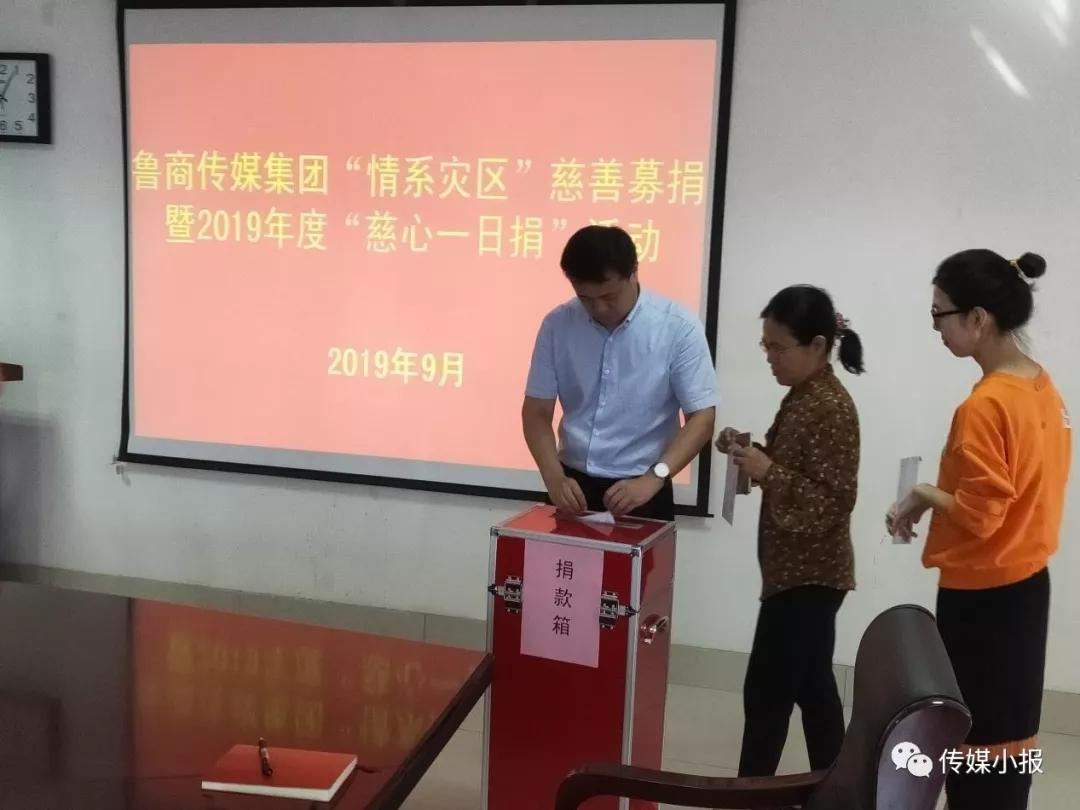 聚鑫汇娱乐官方网站图片