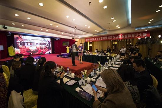 聚鑫汇娱乐官方网站图片