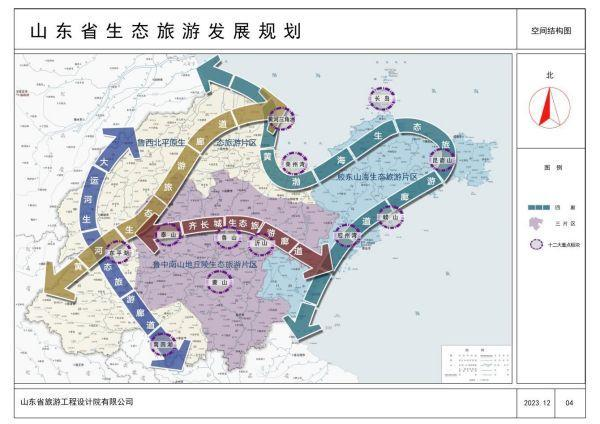 聚鑫汇娱乐官方网站图片