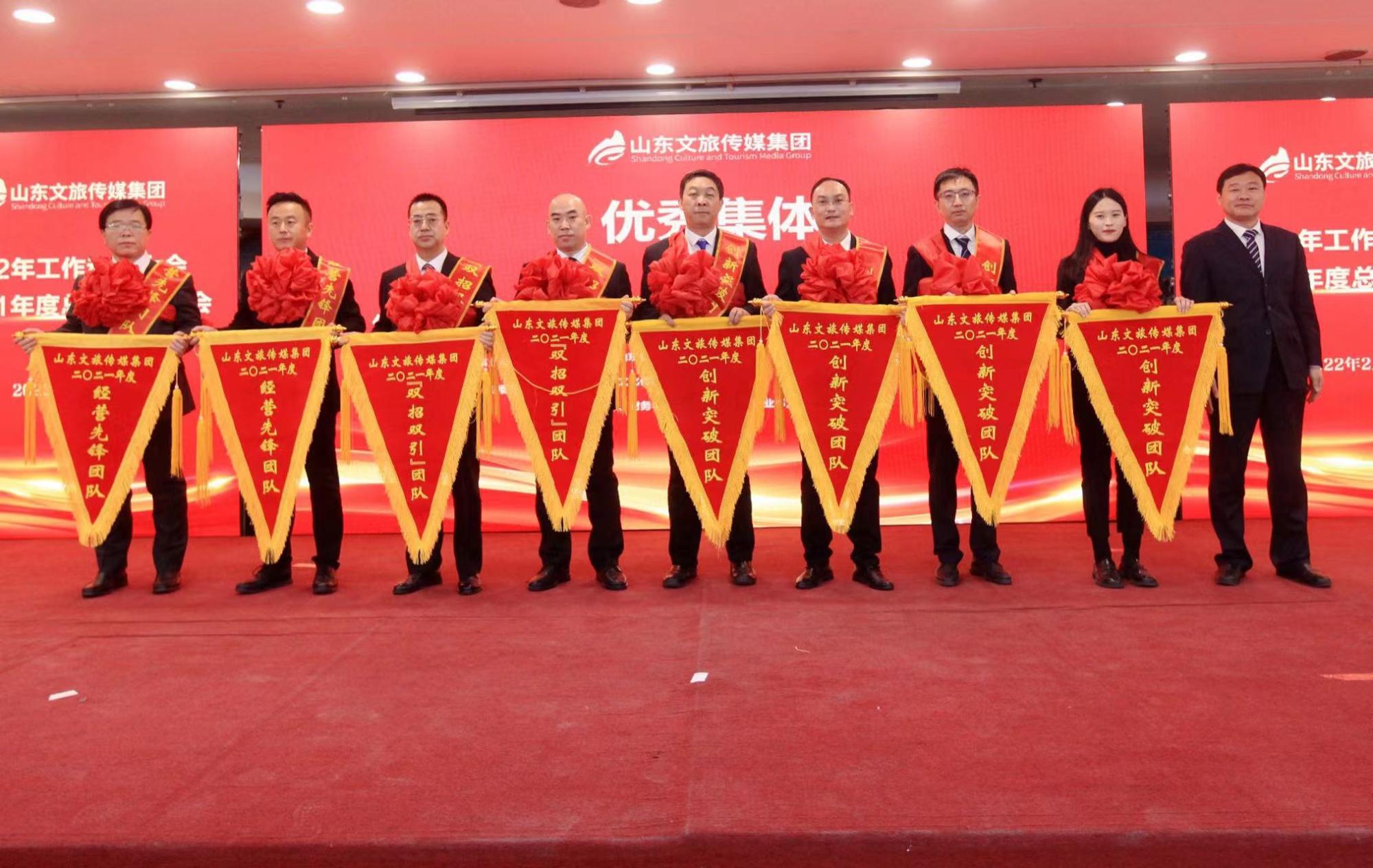 聚鑫汇娱乐官方网站图片
