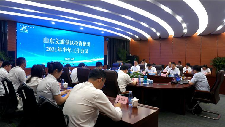 聚鑫汇娱乐官方网站图片