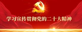 聚鑫汇娱乐 7fb7e