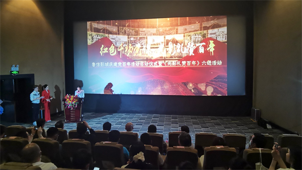 聚鑫汇娱乐官方网站图片