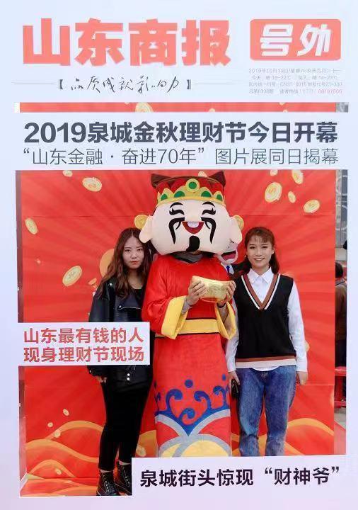 聚鑫汇娱乐官方网站图片